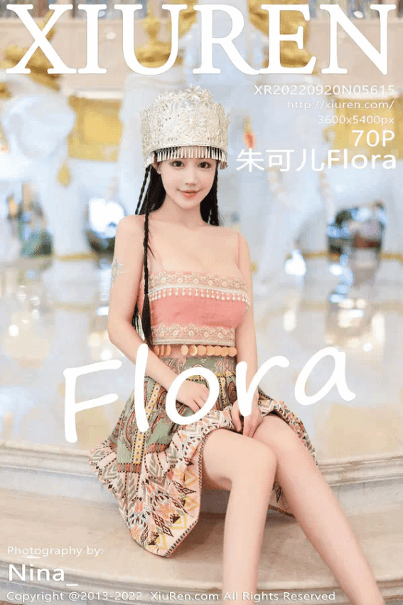 朱可儿Flora（Vol. 05615）