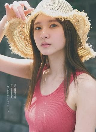 Satsuki Sugawara 菅原咲月, Weekly Playboy 2024 No.36 (周刊プレイボーイ 2024年36号)