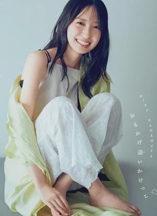 Miku Kanemura 金村美玖, Shonen Magazine 2025 No.41 (周刊少年マガジン 2025年41号)