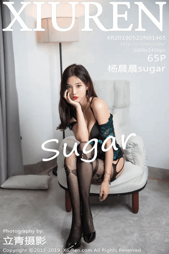 杨晨晨sugar（Vol. 01465）
