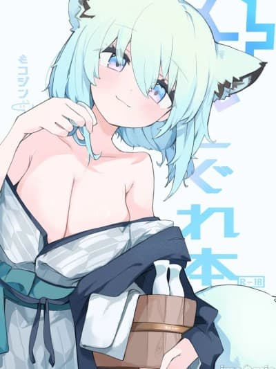 时雨的本子 [五月雨汉化组] [みじ屋(ミコジン)] しぐれ本 (ブルーアーカイブ) [中国翻訳] [DL版]