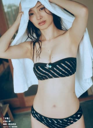 Tomu Muto 武藤十梦, 周プレ Photo Book 「才艶」 Set.02