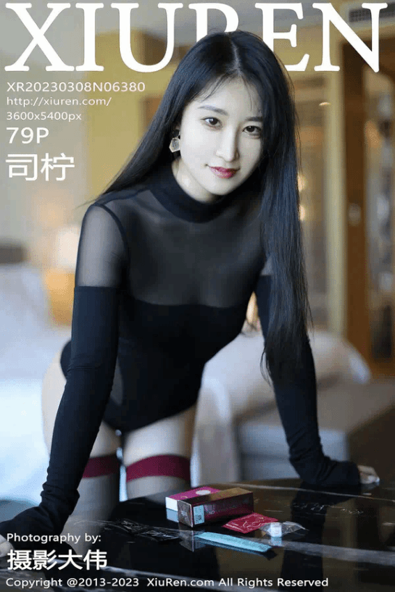 司柠（Vol. 06380）