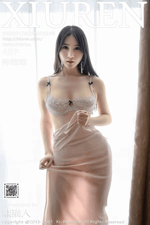 林煊煊(Vol. 03598)