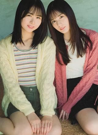 小坂菜绪・上村ひなの, UTB 2024.01 Vol.333 (アップトゥボーイ 2024年1月号)