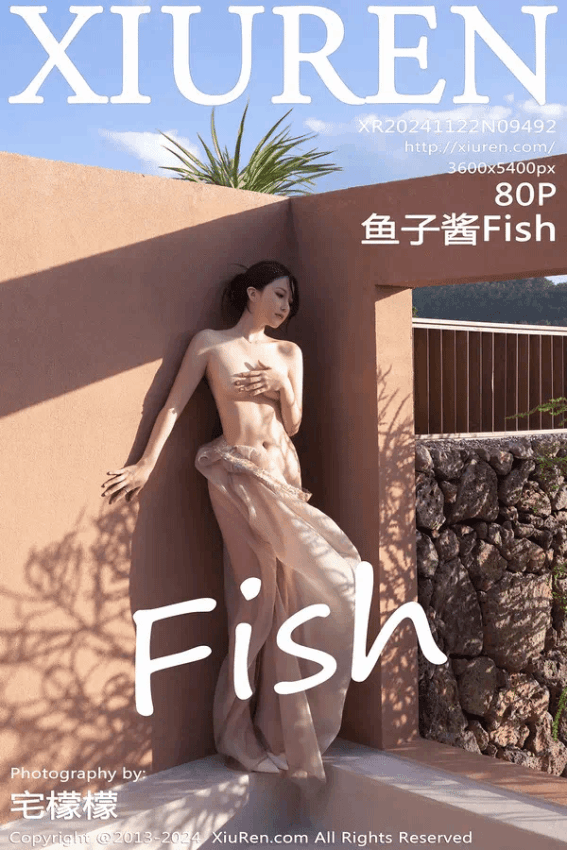 鱼子酱Fish（Vol. 09492）