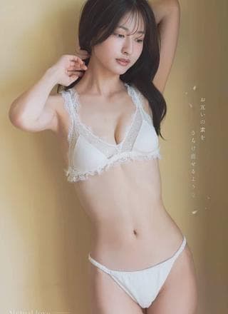 Rina Saito 斉藤里奈, Young Gangan 2025 No.20 (ヤングガンガン 2025年20号)
