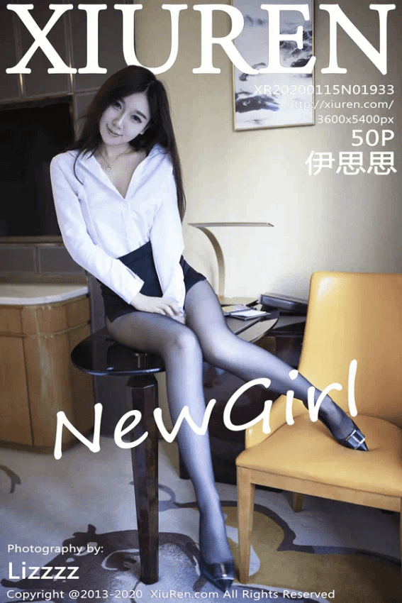 伊思思（Vol. 01933）