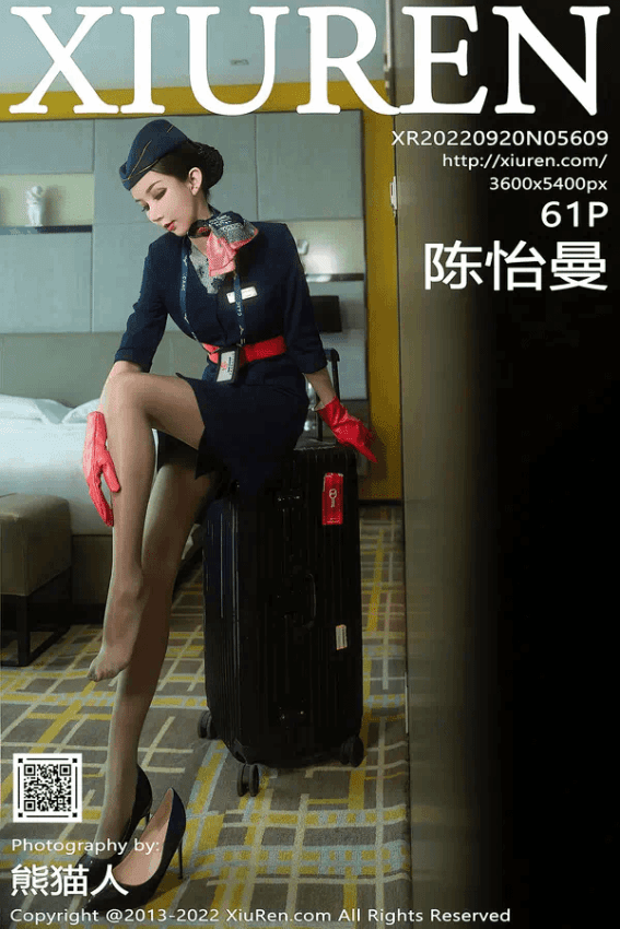 陈怡曼（Vol. 05609）
