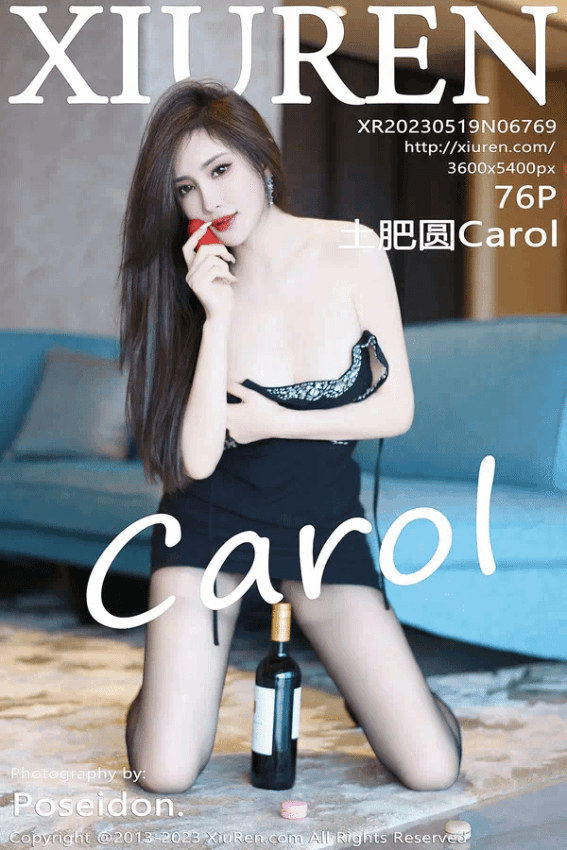 Carol周妍希（Vol. 06769）