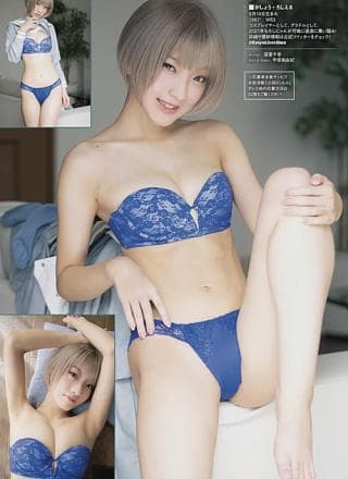 Rosiel Kasyou 火将ロシエル, アサ芸Secret!スペシャル 姉セーラー 合册版②