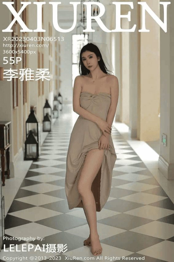 李雅柔182CM（Vol. 06513）