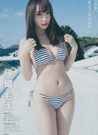 川崎あや 伊织もえ つぶら, Young Jump 2018 No.13 (ヤングジャンプ 2018年13号)