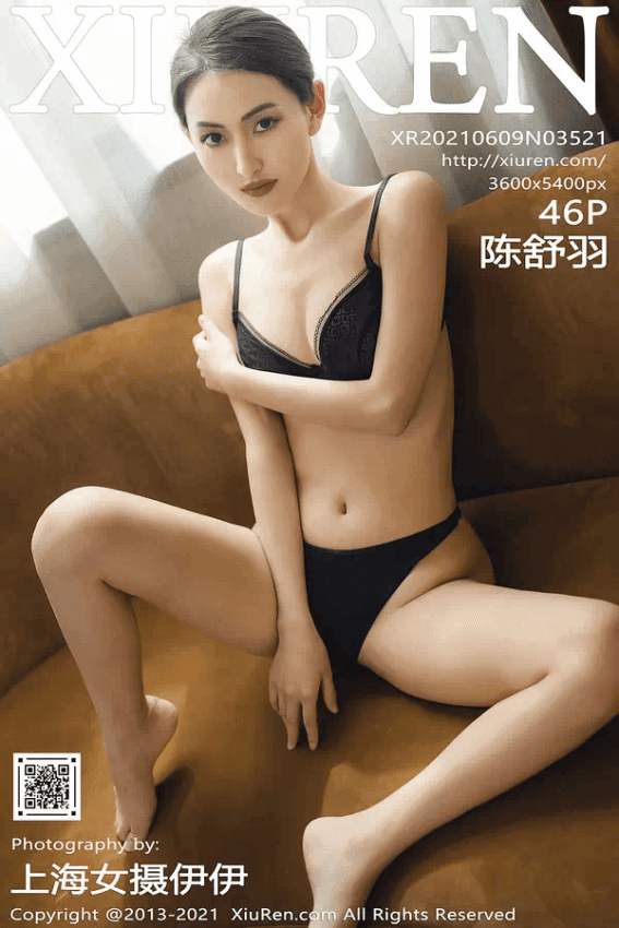 陈舒羽（Vol. 03521）