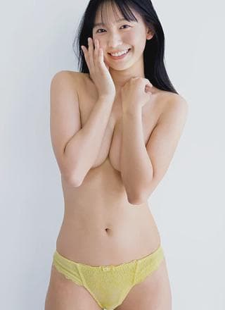 Nene Shida 志田音々, 写真集 [ねぇね～ Complete Edition] Set.04