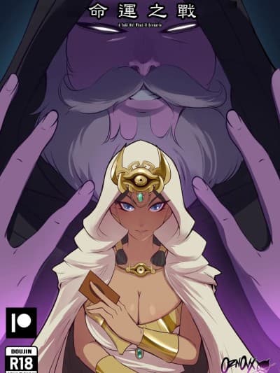 [TSFSingularity (Oznovx)] A Duel of Fate