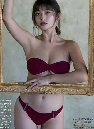 Otono Sakurai 樱井音乃, Shukan Gendai 2023.12.16 (周刊现代 2023年12月16日号)