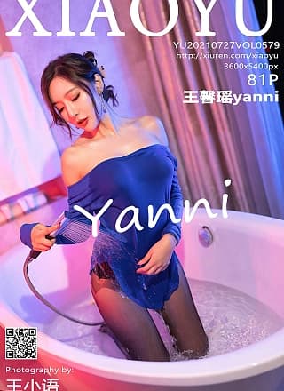 [XiaoYu语画界] 2021.07.27 Vol.579 王馨瑶yanni