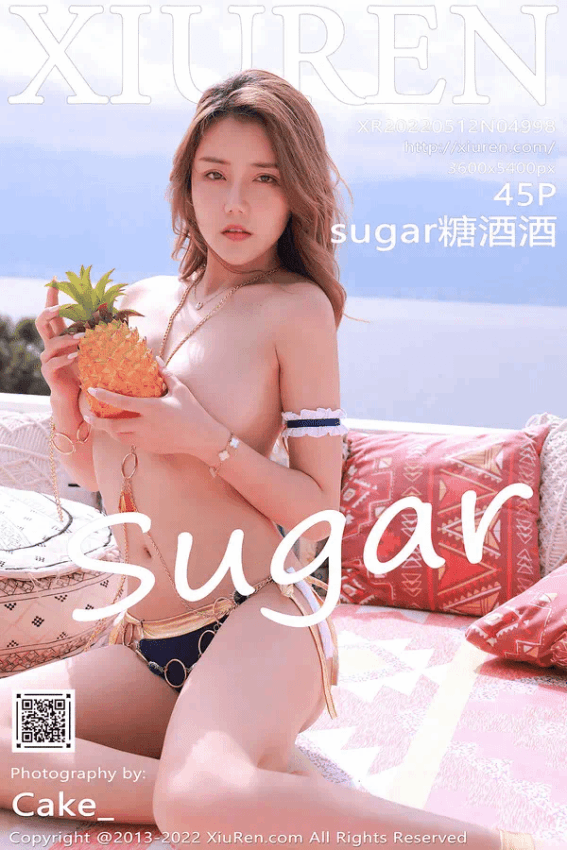 Sugar糖酒酒（Vol. 04998）