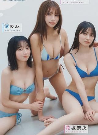Non Nagisa 渚のん, Mirei Kamiyama 神山みれい, Nao Hanashiro 花城奈央, Shonen Magazine 2026 No.06 (周刊少年マガジン 2026年6号)
