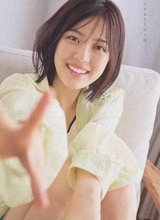 Yuna Shibata 柴田柚菜, Young Gangan 2024 No.10 (ヤングガンガン 2024年10号)