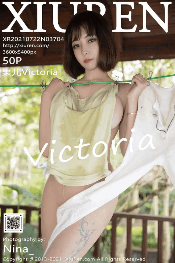 果儿Victoria（Vol. 03704）