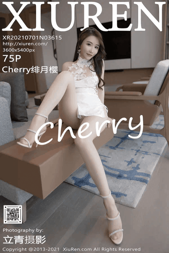 Cherry绯月樱（Vol. 03615）