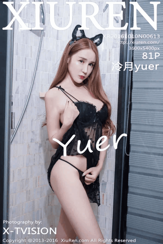 冷月yuer（Vol. 00613）