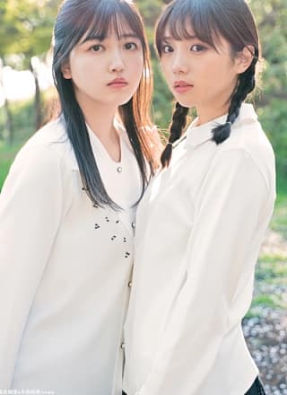 Shiori Kubo 久保史绪里, Yuki Yoda 与田祐希, B.L.T. 2019.06 (ビー・エル・ティー 2019年6月号)