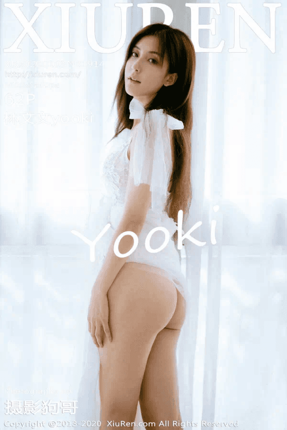 林文文yooki（Vol. 01914）