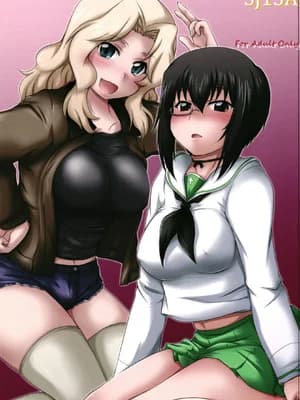 [2ストローク (YTS鹰那)] 2STROKE SJ13A (ガールズ&パンツァー) [DL版]