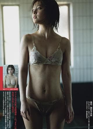 周刊ポスト GOLD グラビア杰作选２０２５秋号 Set.01