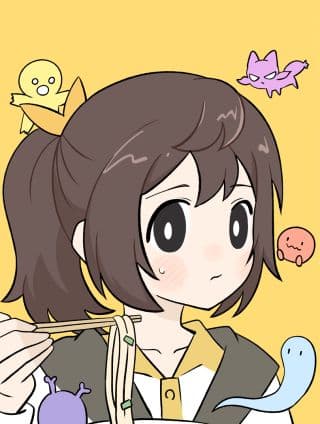 怪哉怪哉