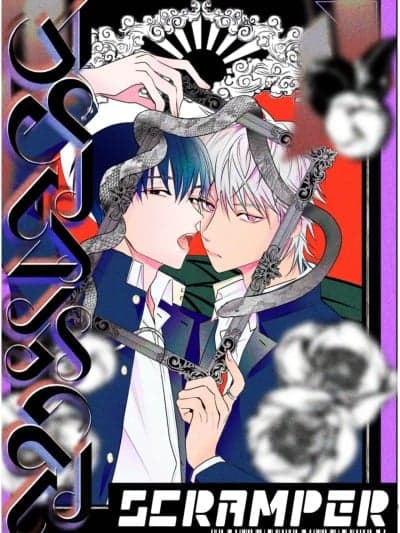 [うきうきらんらん ] SCRAMPER1