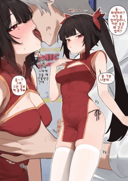 [Flasso] Sparkle Part. 2,3,4