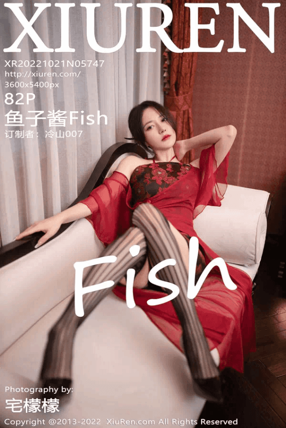 鱼子酱Fish（Vol. 05747）
