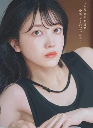 Shiori Kubo 久保史绪里, Young Gangan 2024 No.10 (ヤングガンガン 2024年10号)