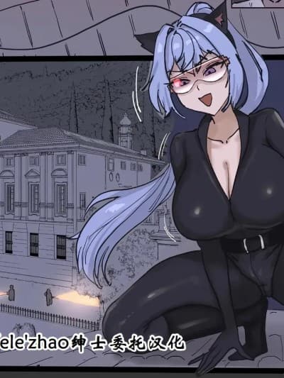 [古月个人汉化] [laliberte] SPIRAL part 1