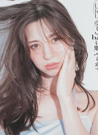 Ayami Nakajo 中条あやみ, aR (アール) Magazine 2022.09