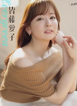 Aiko Kaito 皆藤爱子, FLASH 2025.07.22 (フラッシュ 2025年7月22日号)