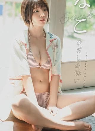 Enako えなこ, Shonen Magazine 2025 No.40 (周刊少年マガジン 2025年40号)