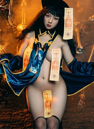 Cosplay 皮皮奶可可爱了啦 僵尸少女