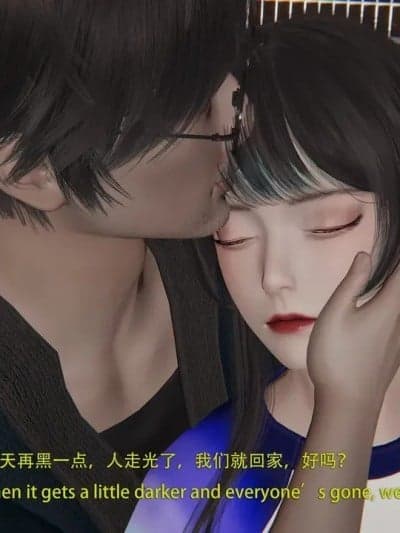 [Glacier] 嗜尸法医05