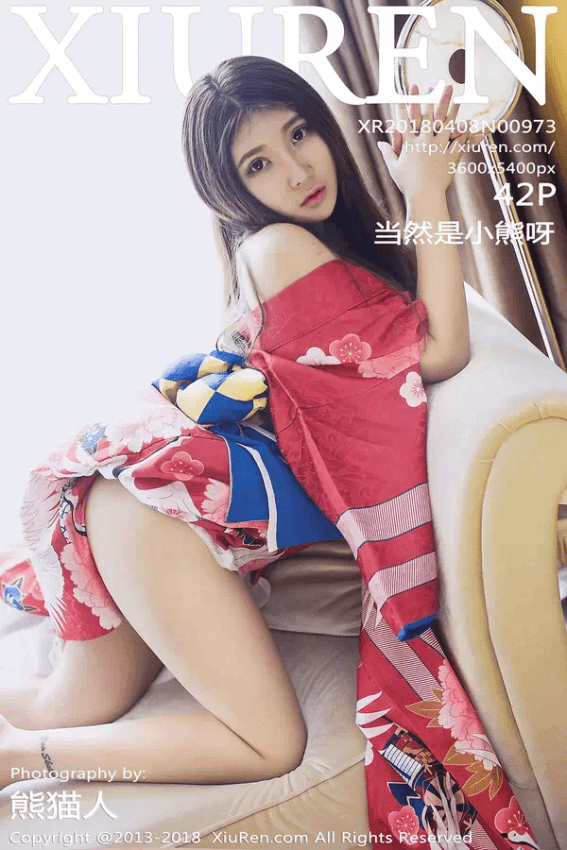 当然是小熊呀（Vol. 00973）