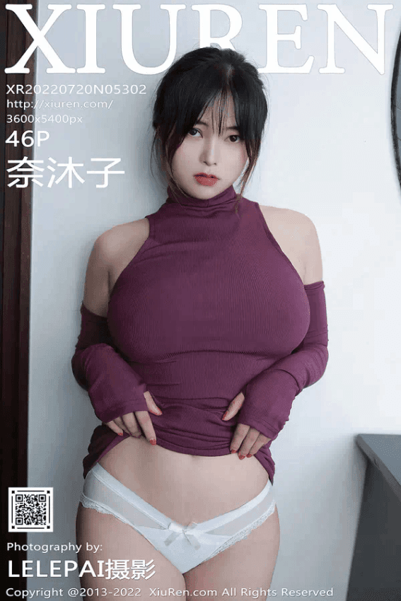 奈沐子（Vol. 05302）