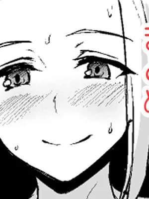 [立花オミナ] 异世界ハーレム人妻4P（汉化）