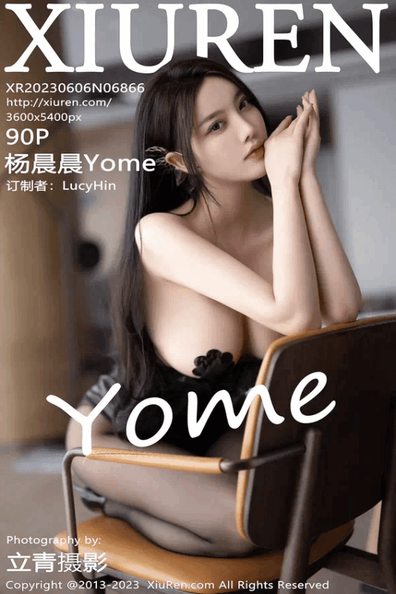 杨晨晨Yome(Vol. 06866)