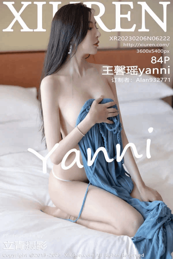 王馨瑶yanni（Vol. 06222）