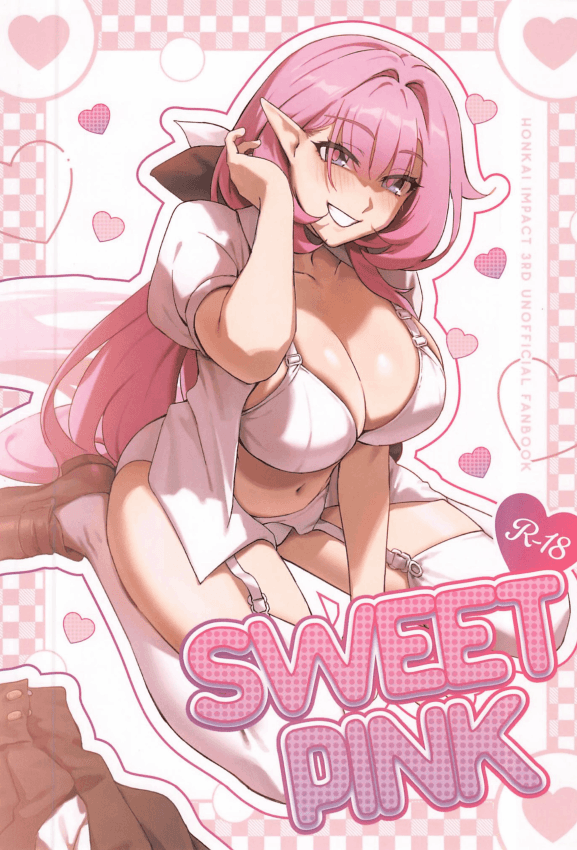 (C107) [Luwen Workshop (またあおうね)] Sweet Pink (崩壊3rd)