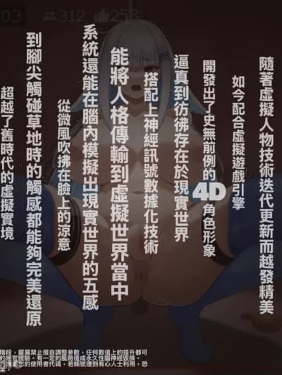 [RuiZ]リゼ・ヘルエスタ LIVE便器
